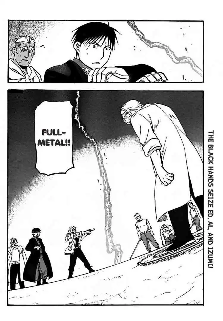 Fullmetal Alchemist Chapter 99 41